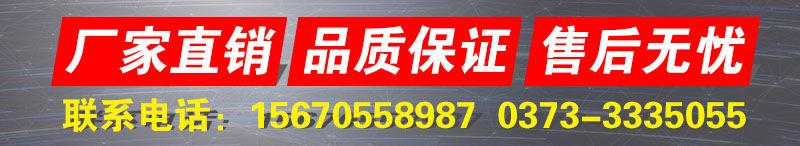 福建廈門環(huán)保材料大傾角直線篩粉機(jī)準(zhǔn)備發(fā)貨 請注意查收